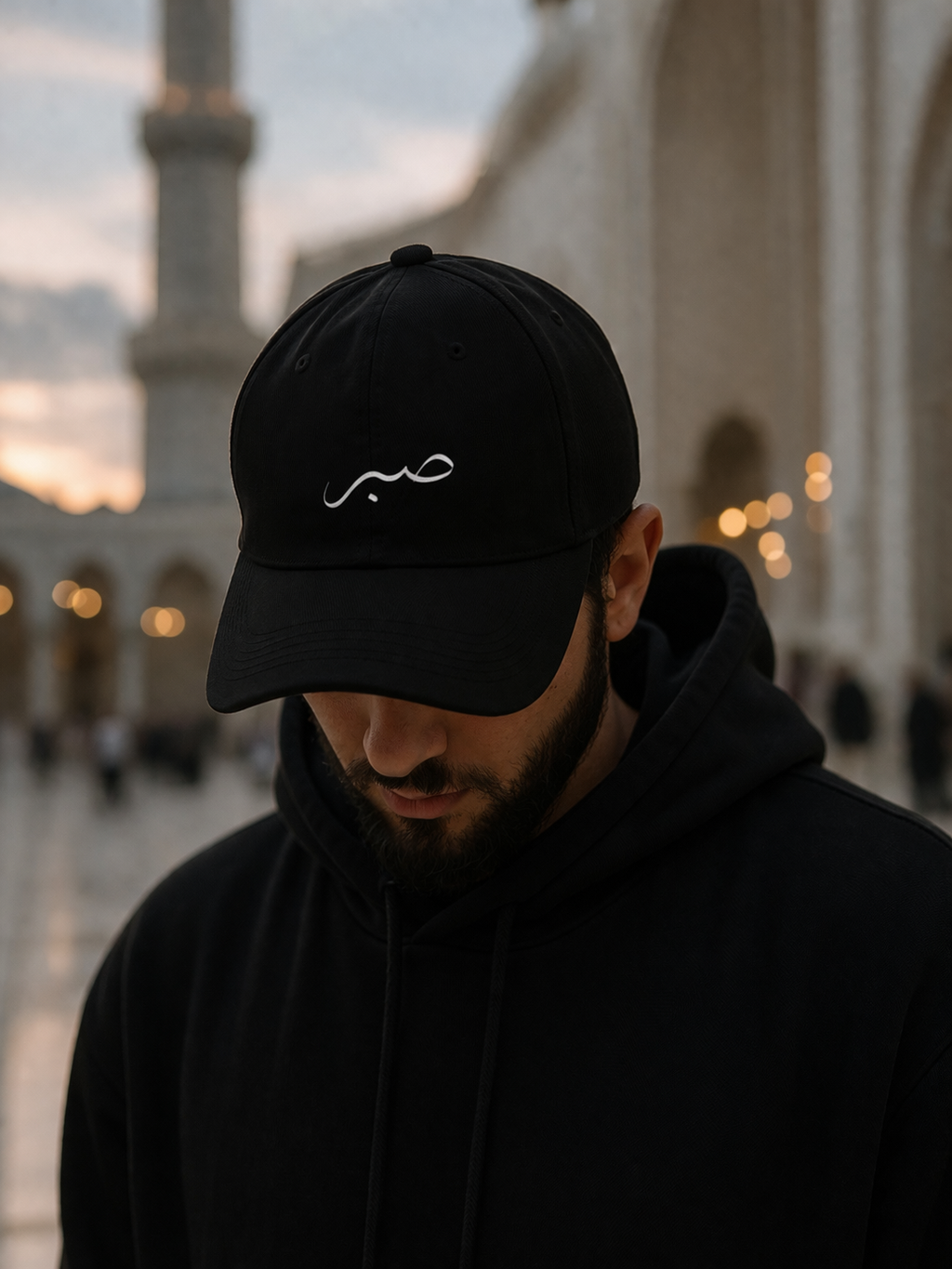 Sabr Cap