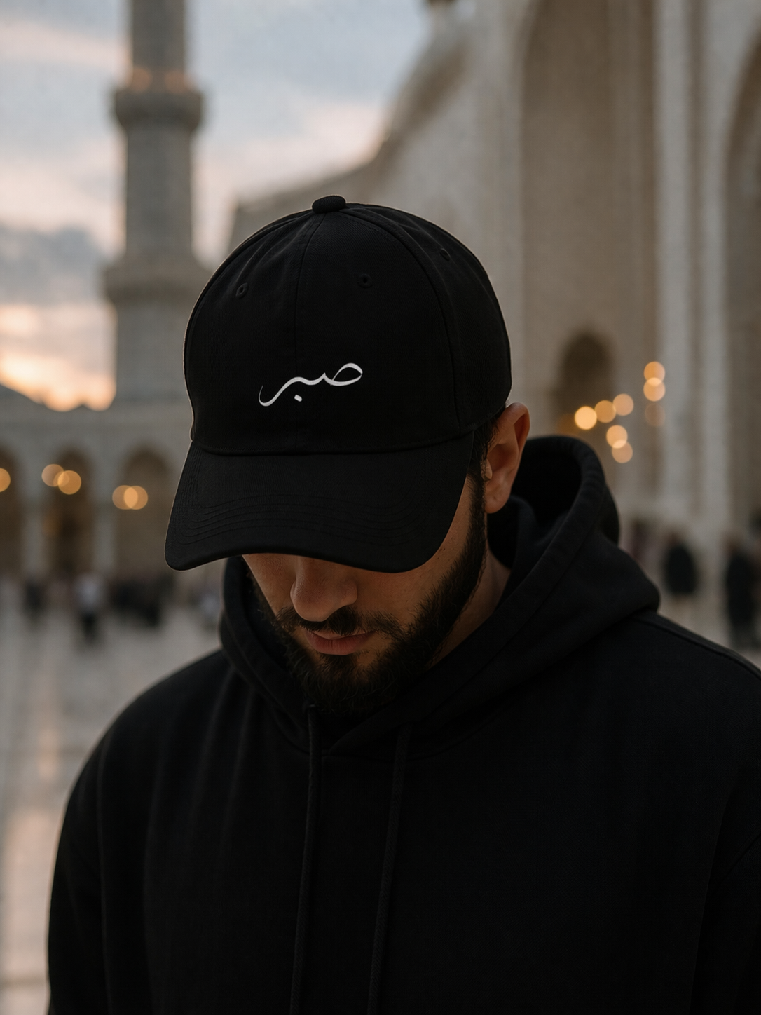 Sabr Cap