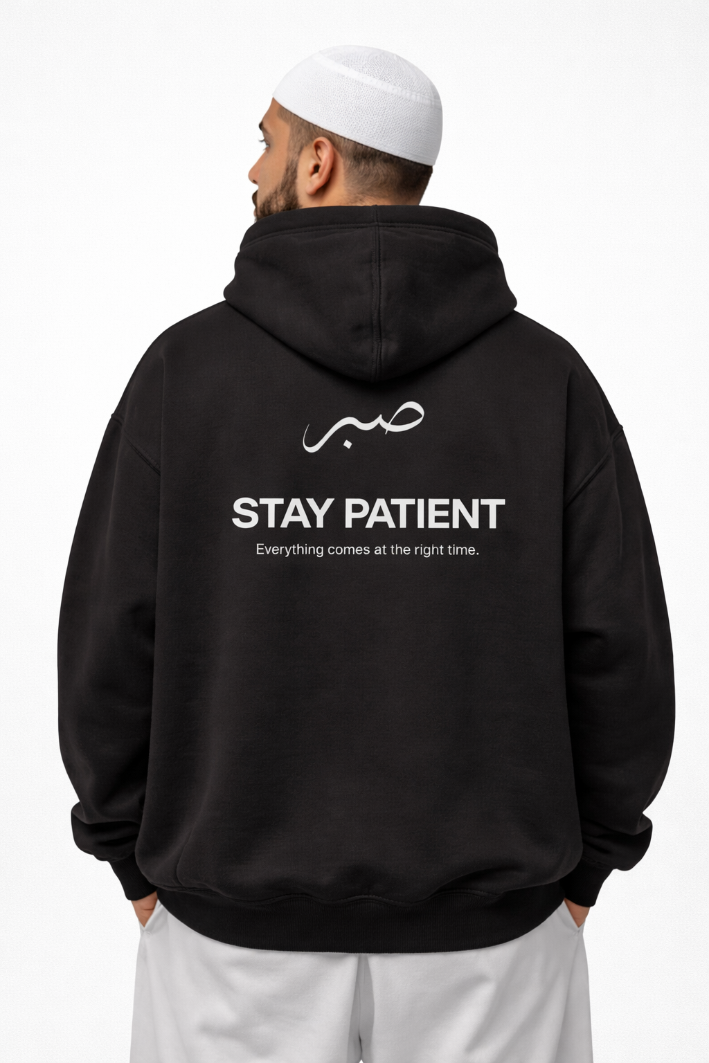 SABR Hoodie – Stay Patient