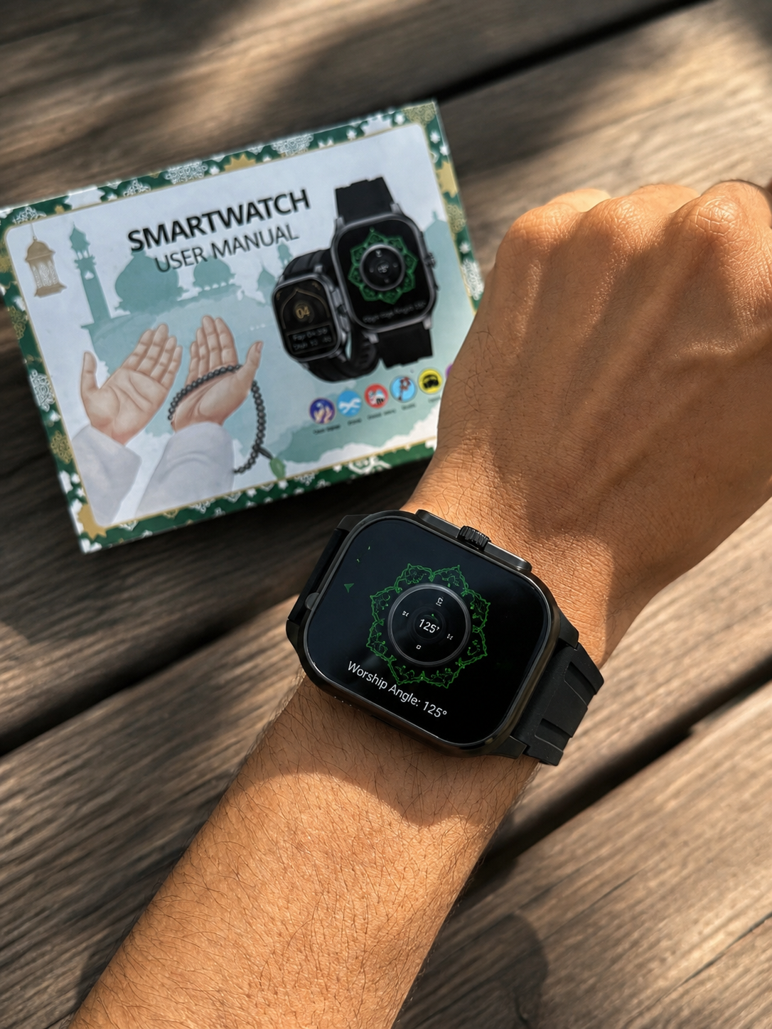 NAWR prayer watch
