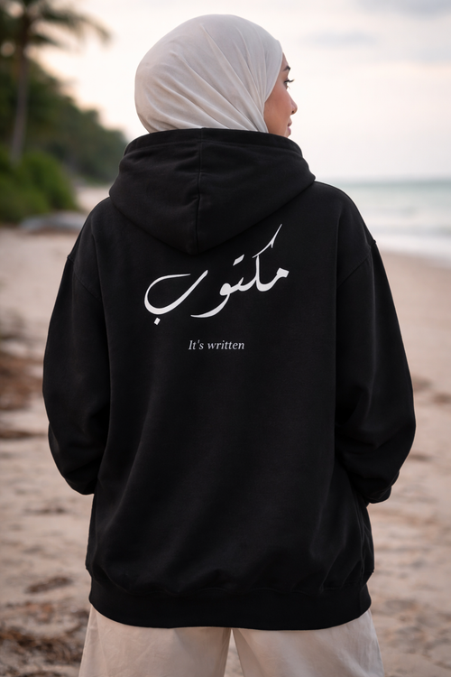 MEKTOUB Signature Hoodie – NAWR