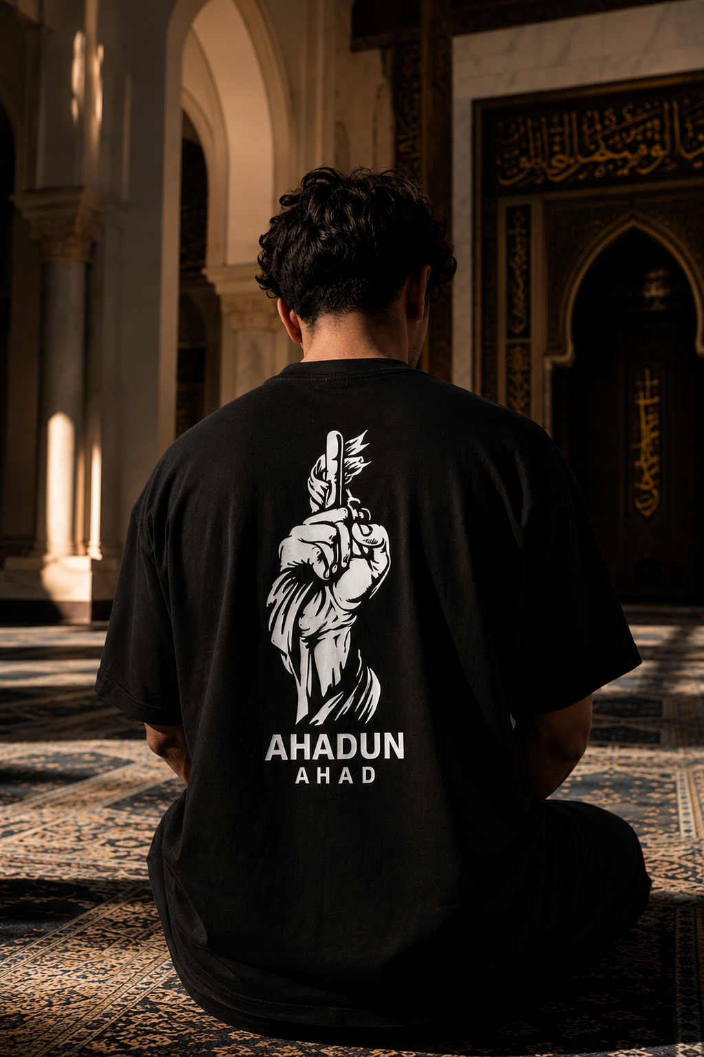 AHADUN AHAD — Oversize Tee