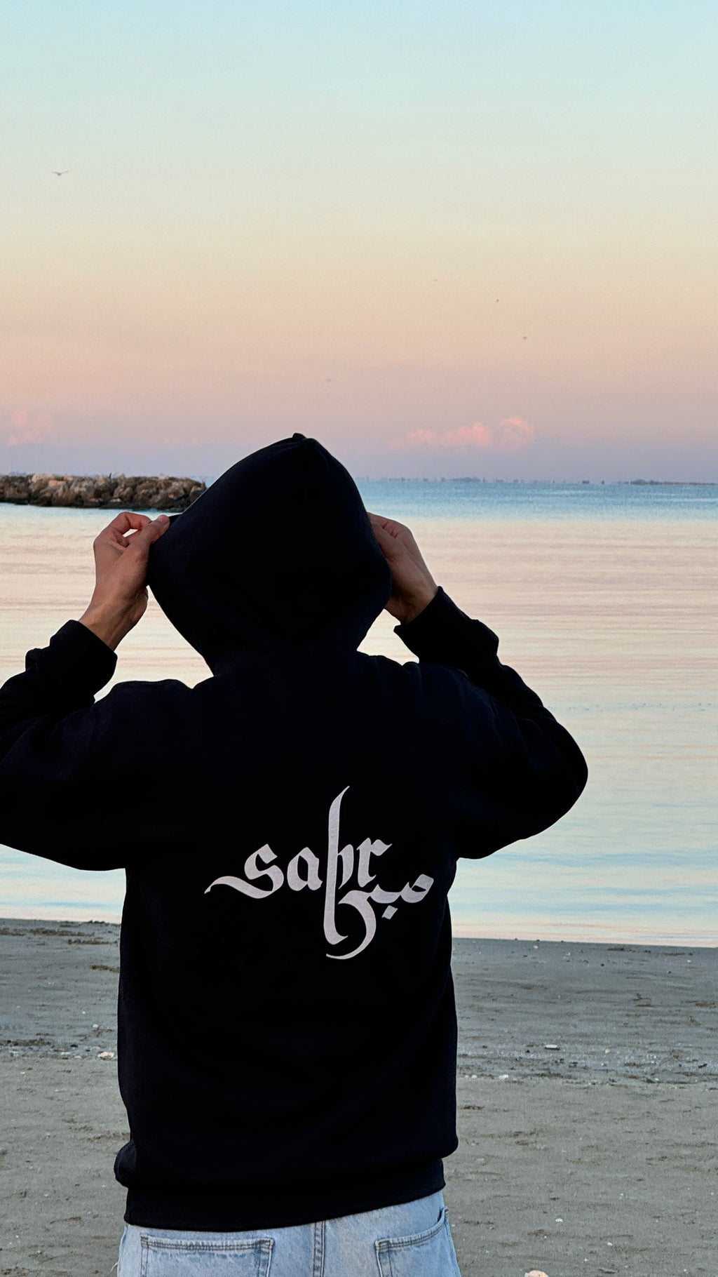 SABR – Strength in Patience