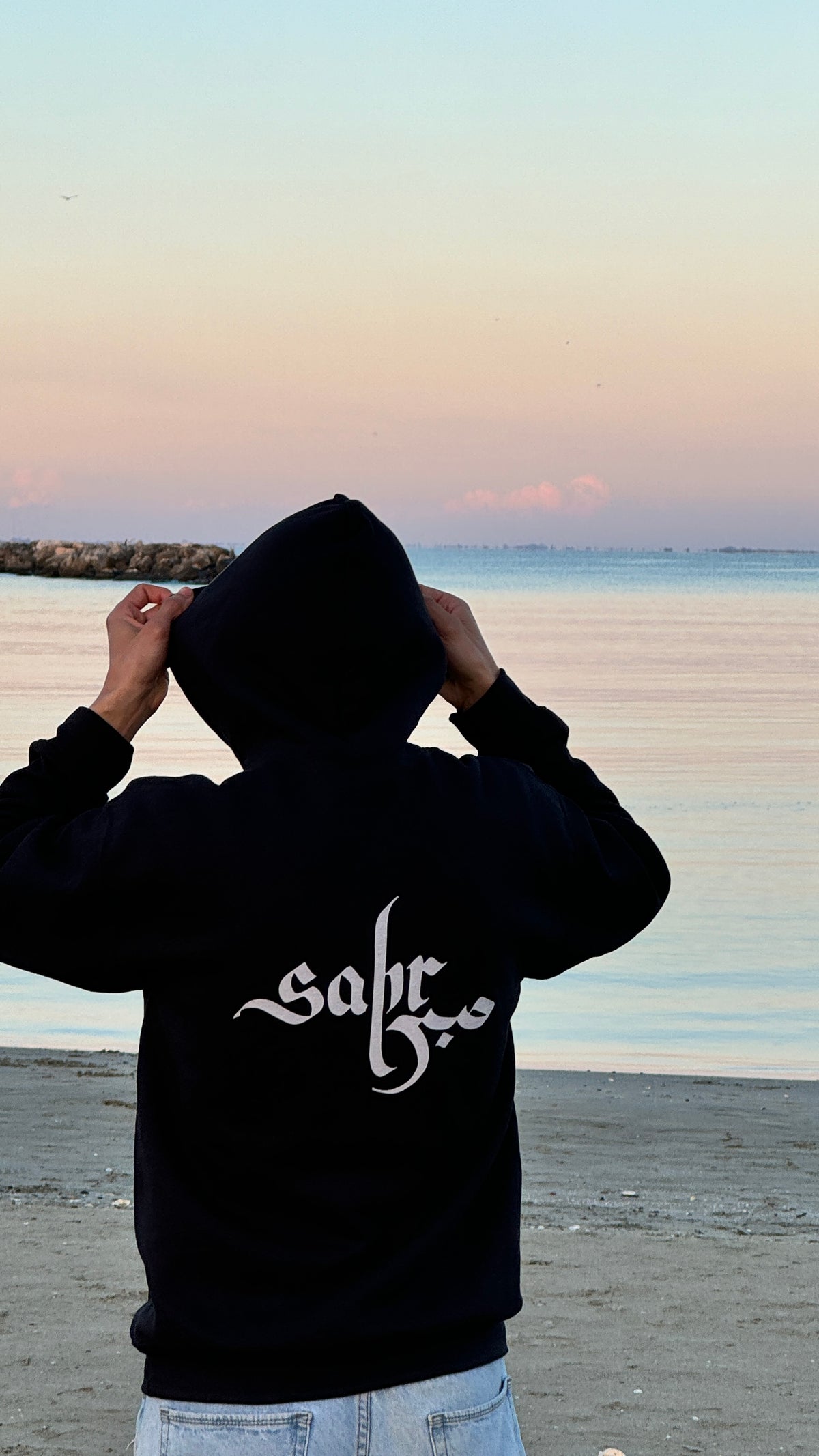 SABR – Strength in Patience