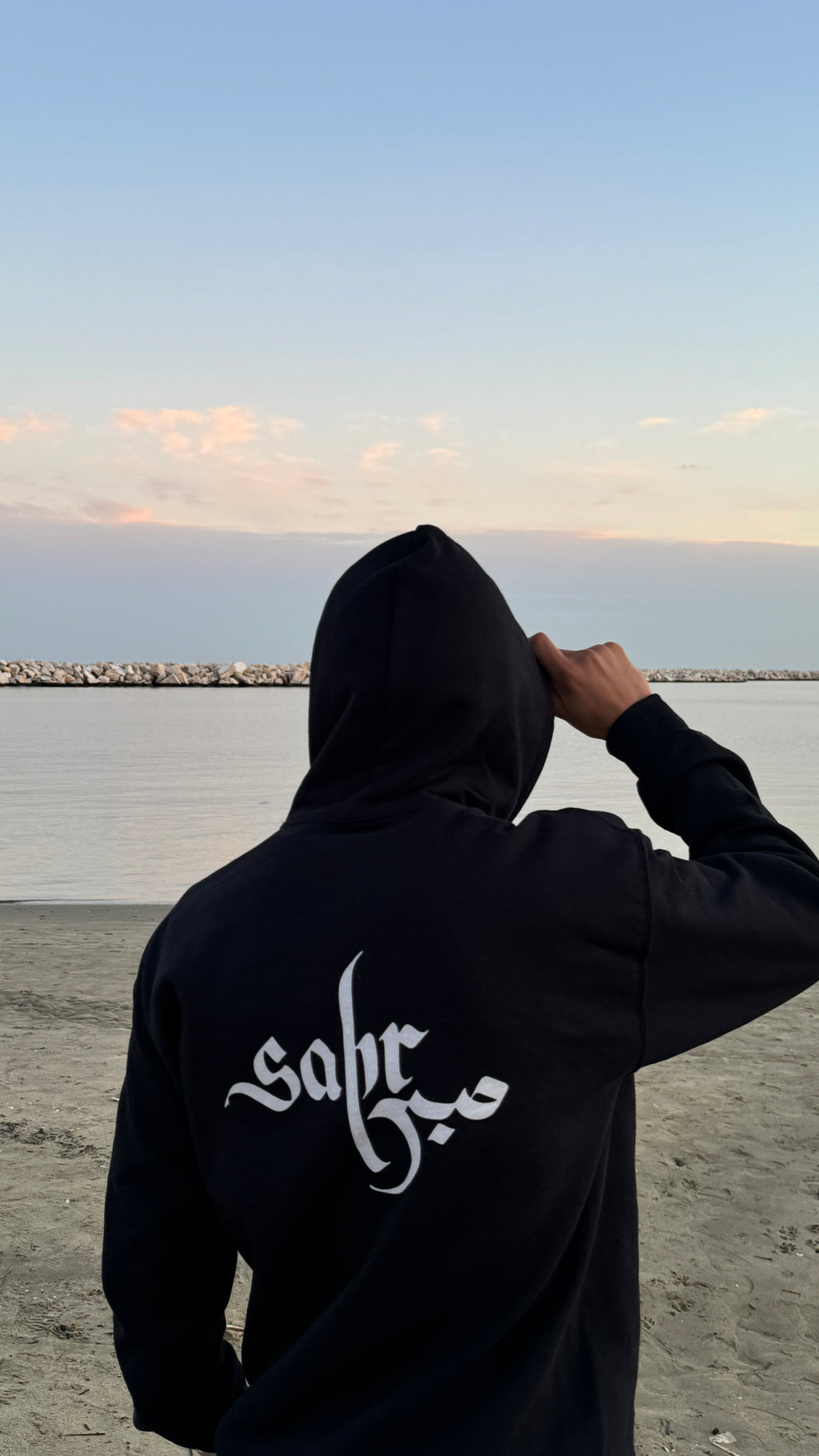 SABR – Strength in Patience