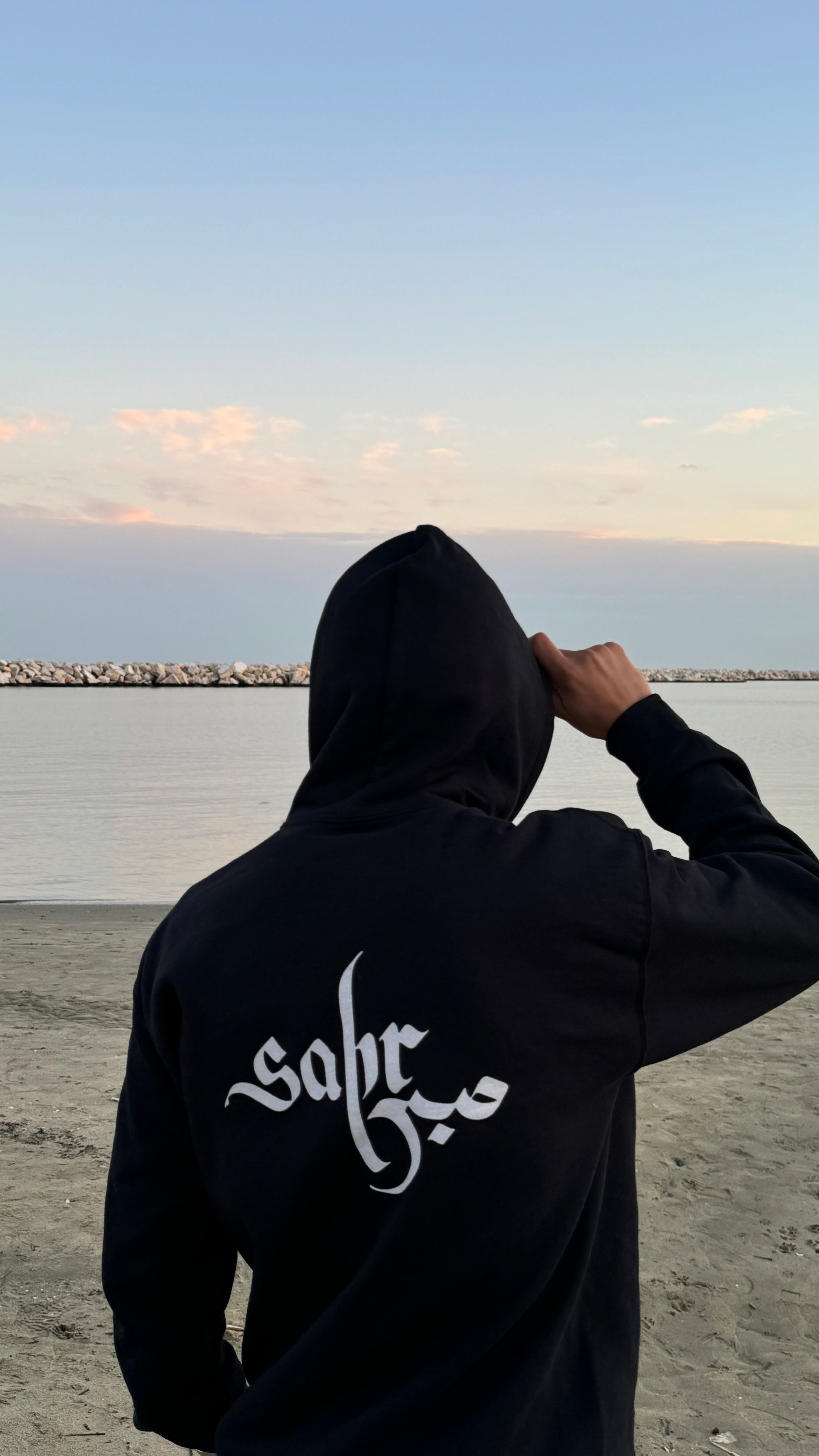 SABR – Strength in Patience