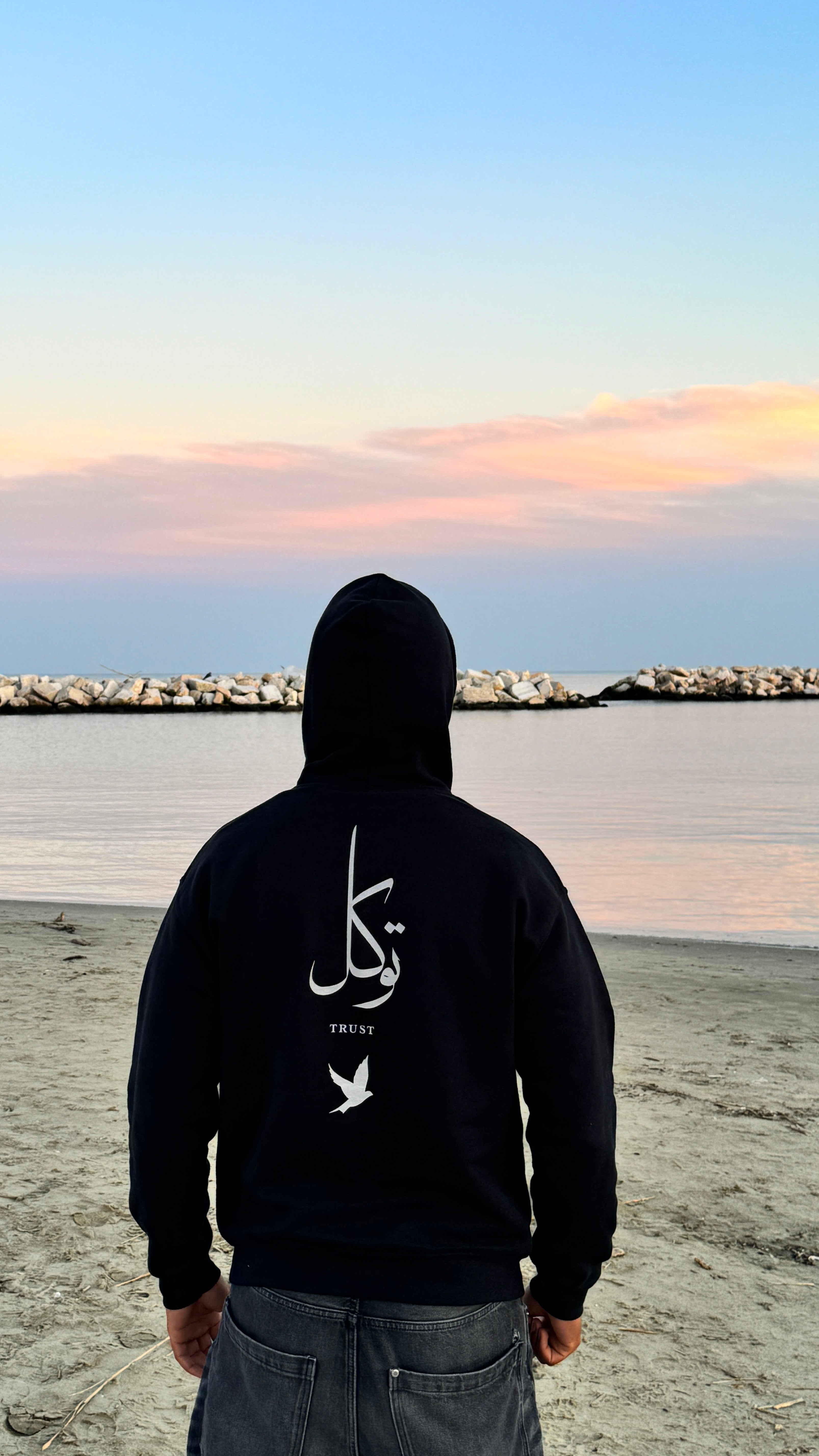 TAWAKKUL hoodie