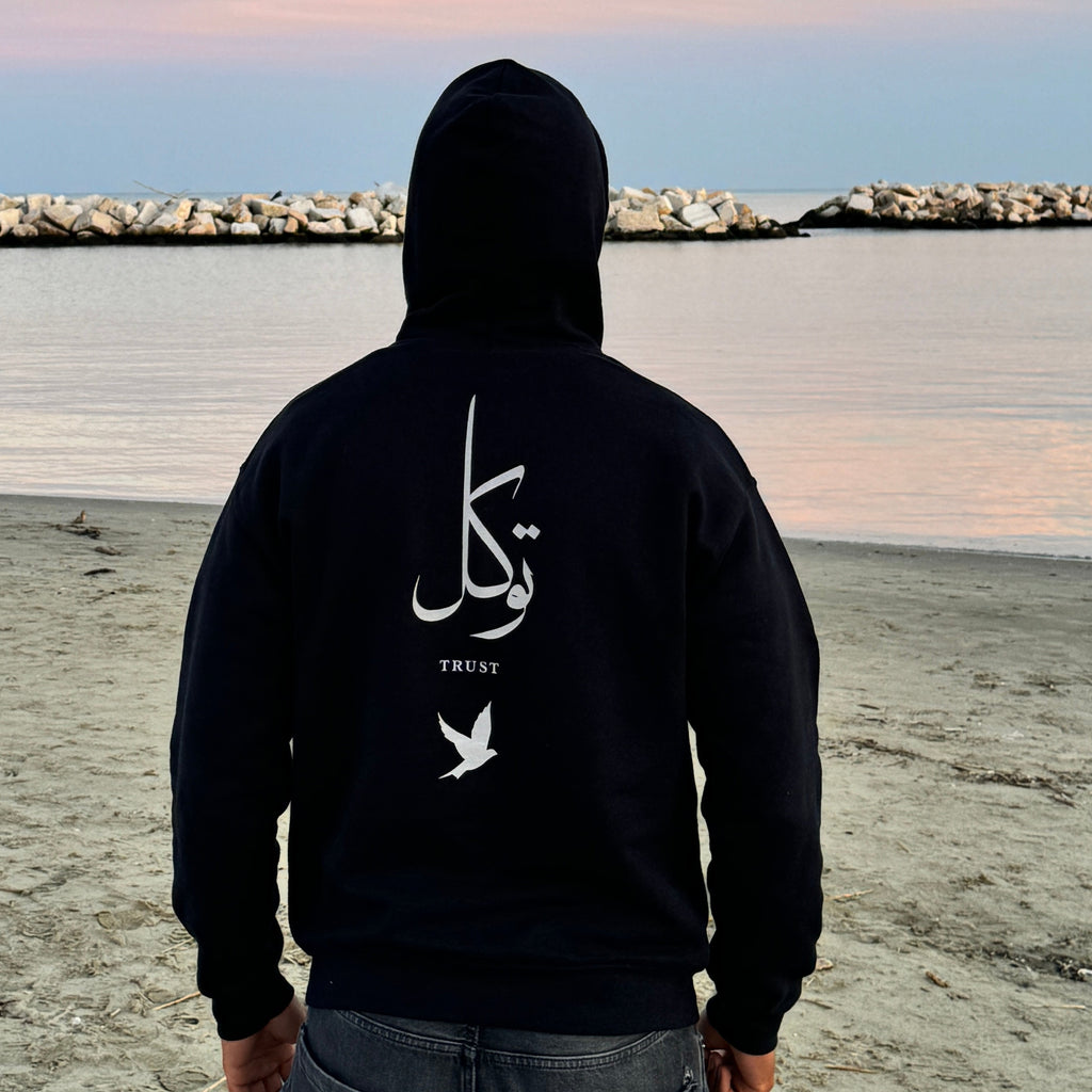 TAWAKKUL hoodie