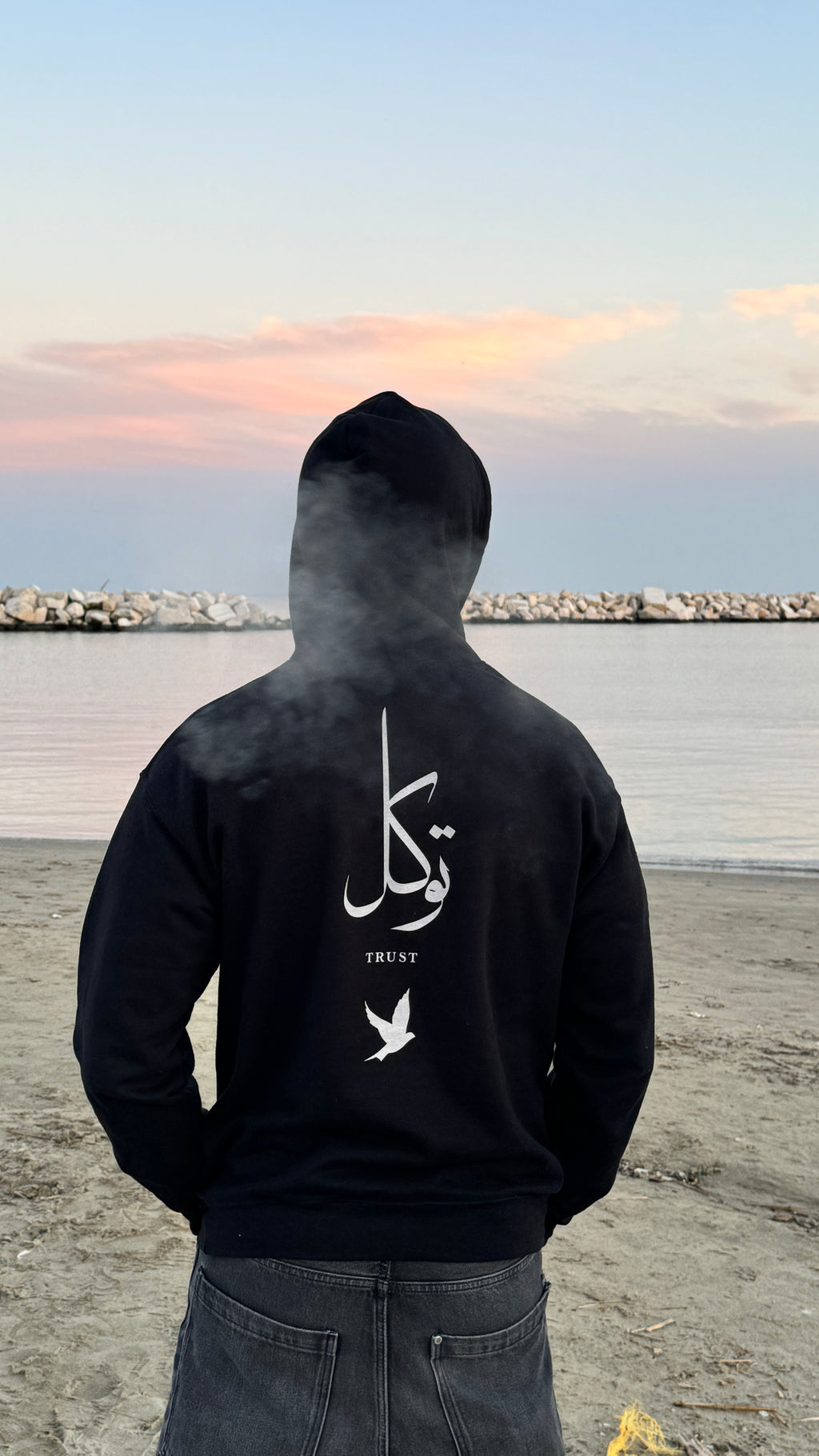 TAWAKKUL hoodie