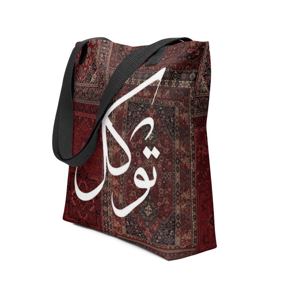 Tote bag TAWAKULL