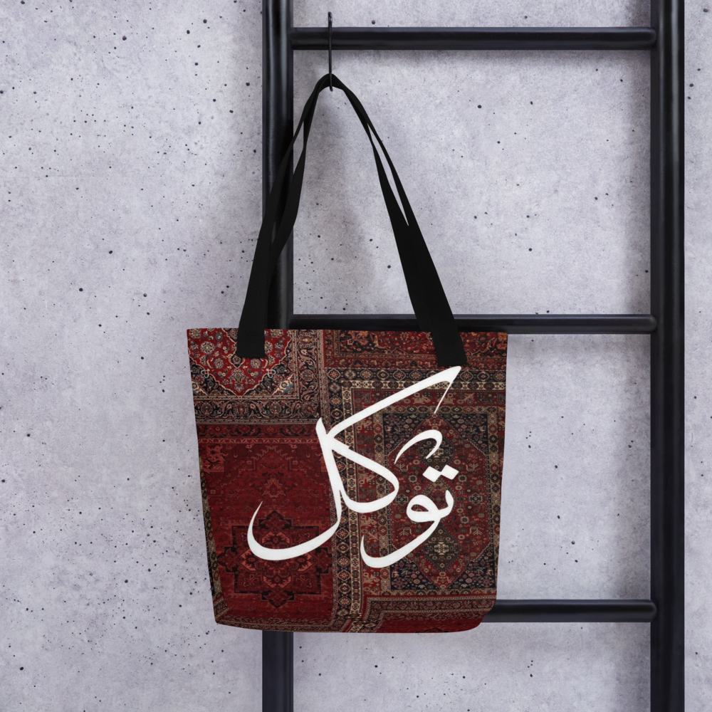 Tote bag TAWAKULL